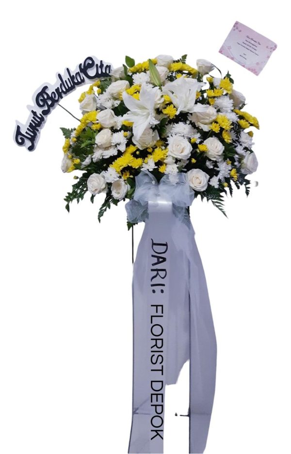 Standing Flower 006